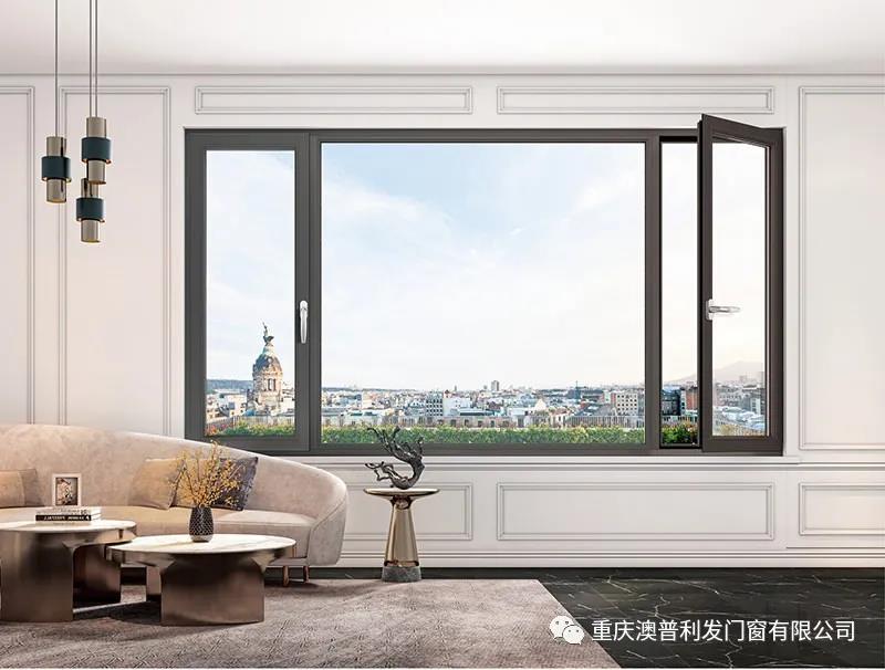 重慶斷橋鋁合金門窗